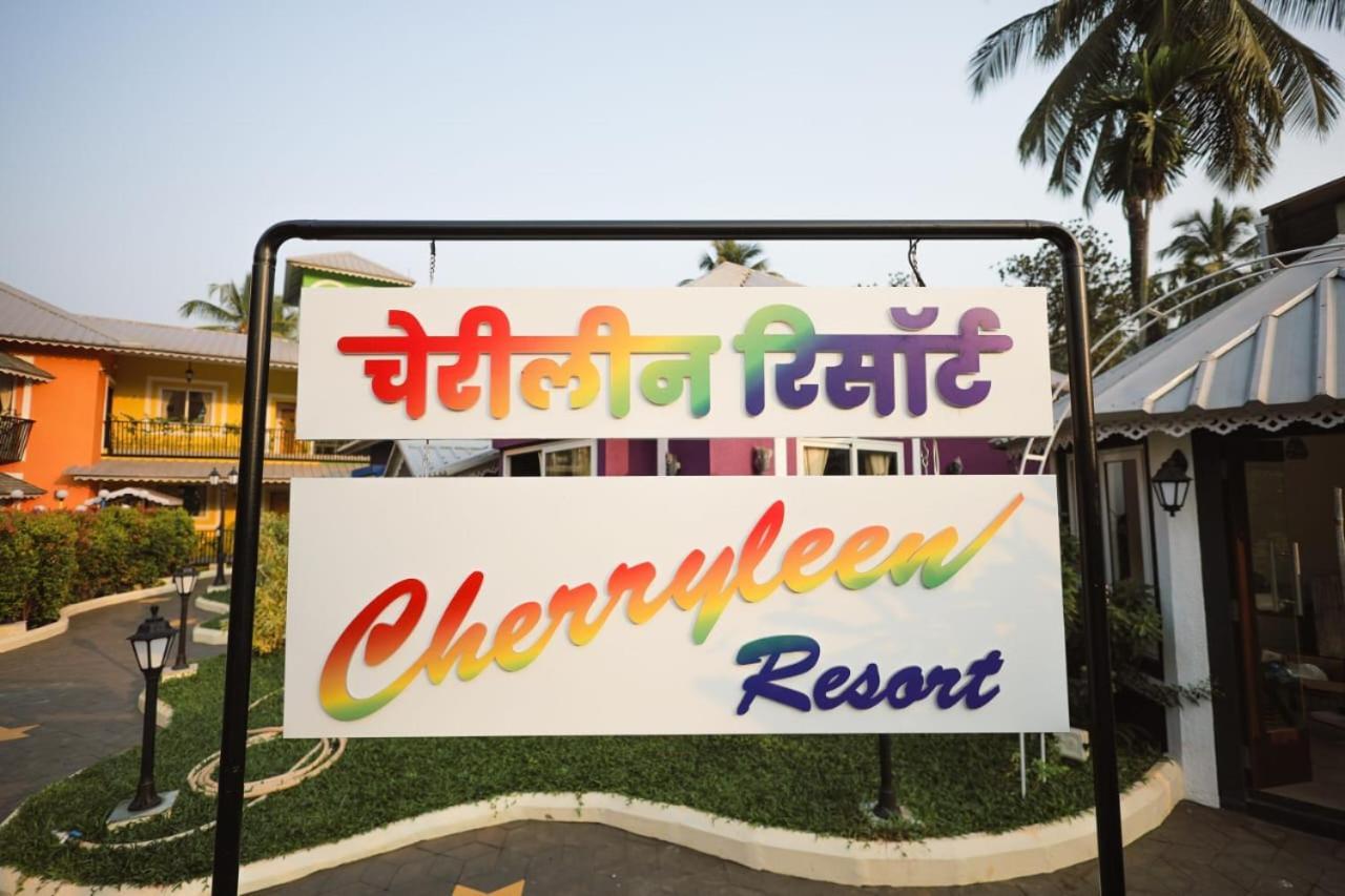 Cherryleen Resort Nagaon Exteriör bild